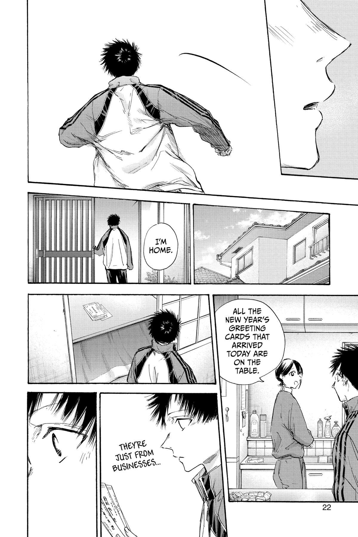 Read Ao no Hako Manga Online