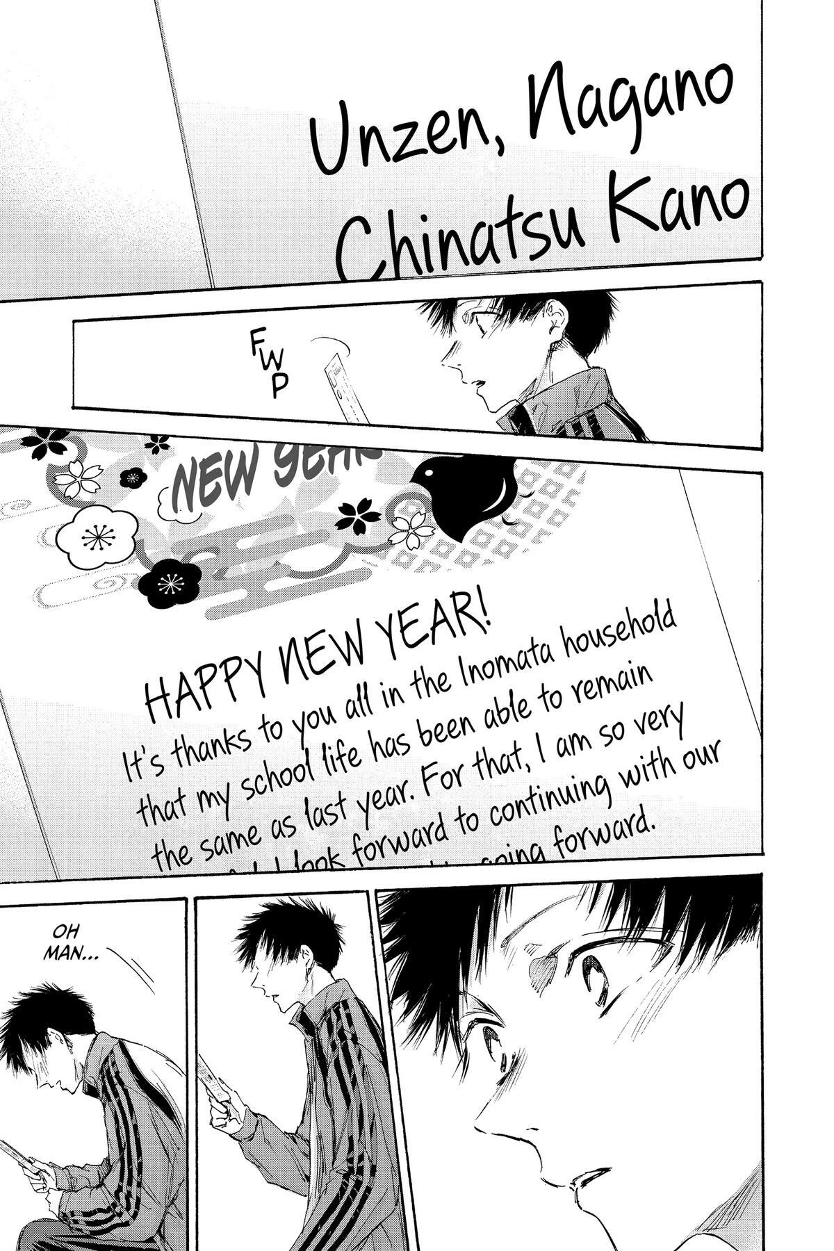 Read Ao no Hako Manga Online