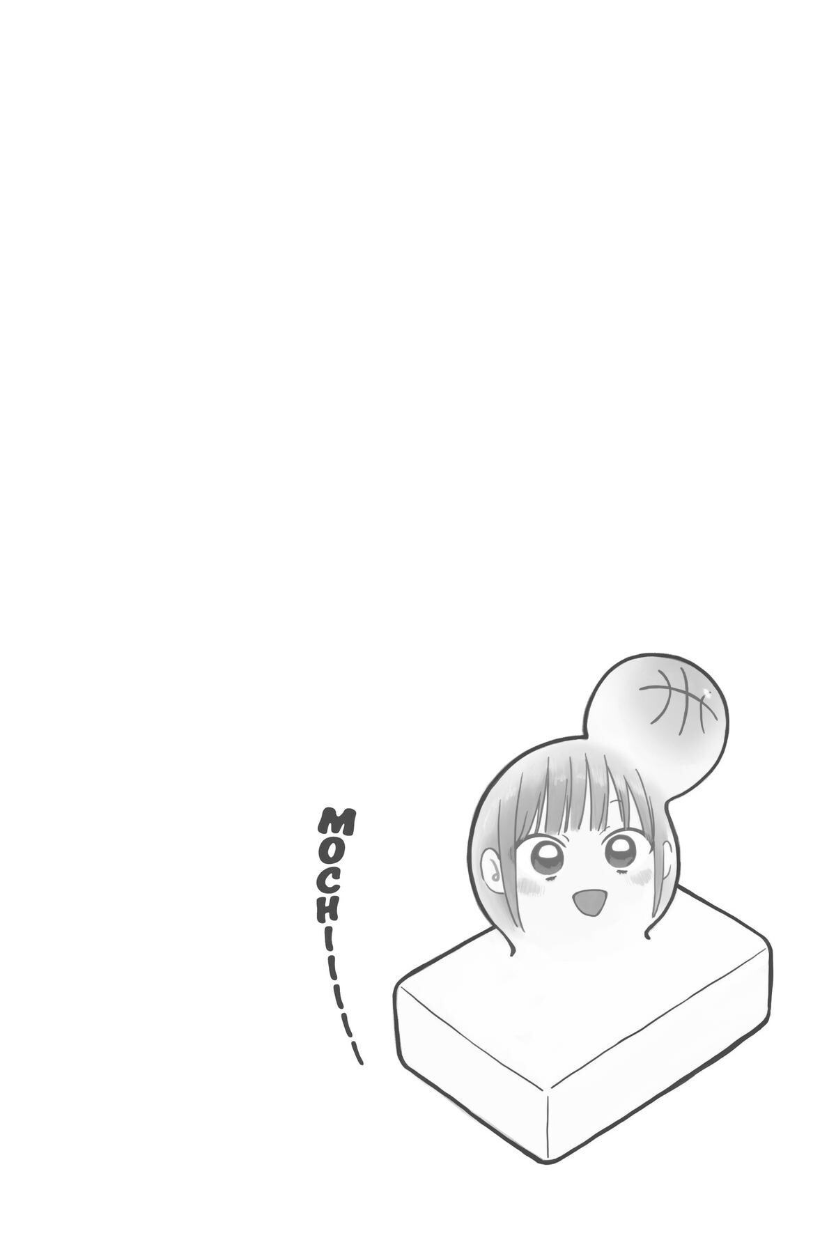 Read Ao no Hako Manga Online