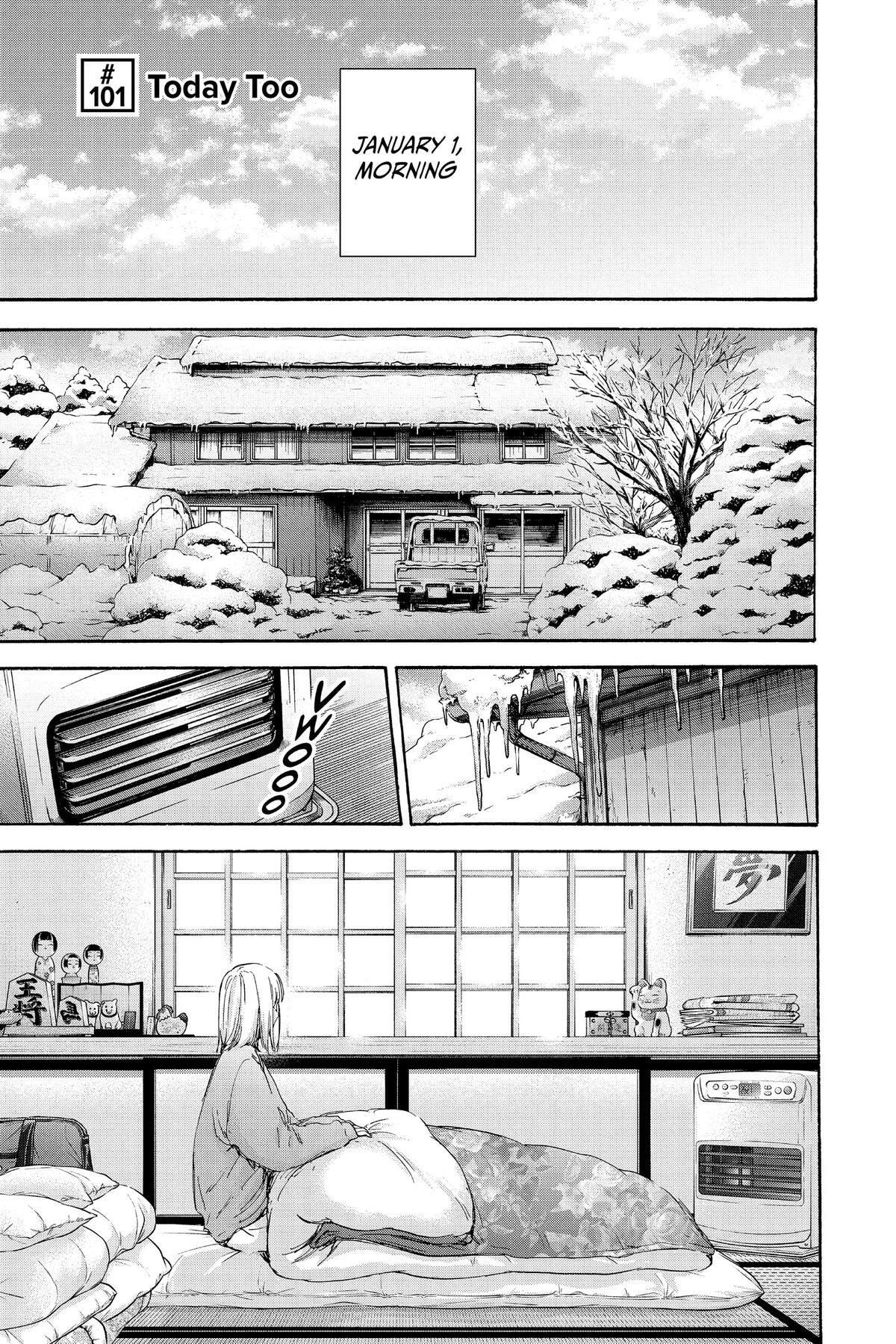 Read Ao no Hako Manga Online
