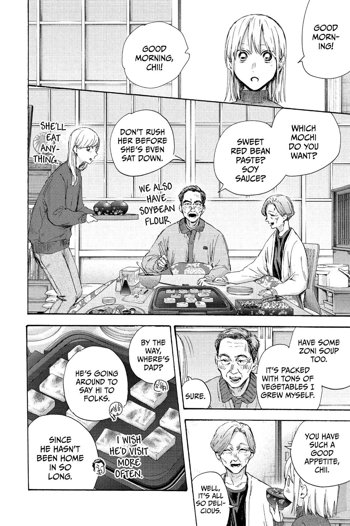 Read Ao no Hako Manga Online