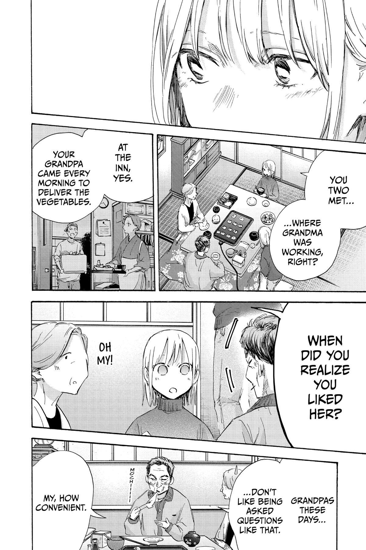 Read Ao no Hako Manga Online