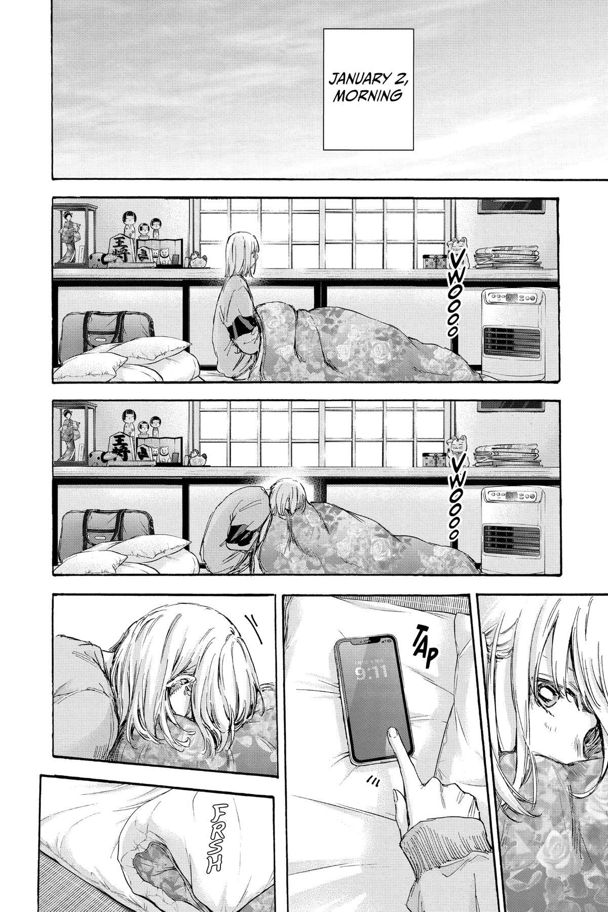 Read Ao no Hako Manga Online