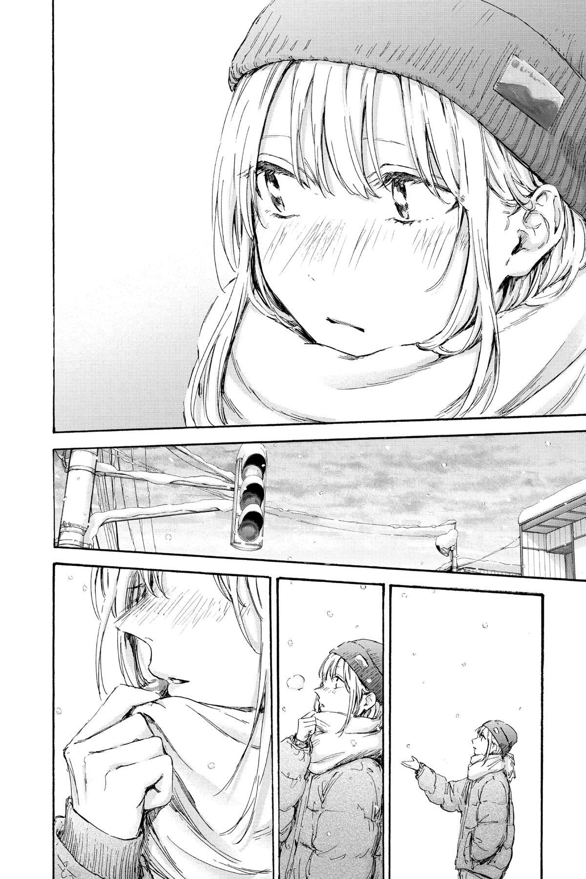Read Ao no Hako Manga Online