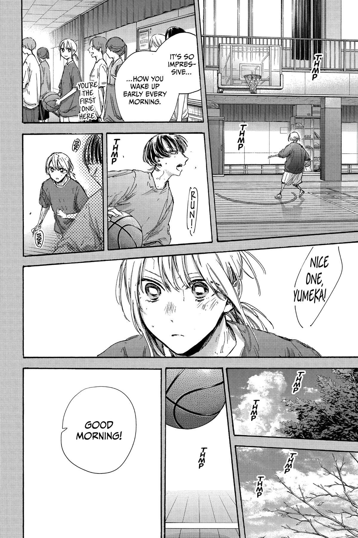Read Ao no Hako Manga Online