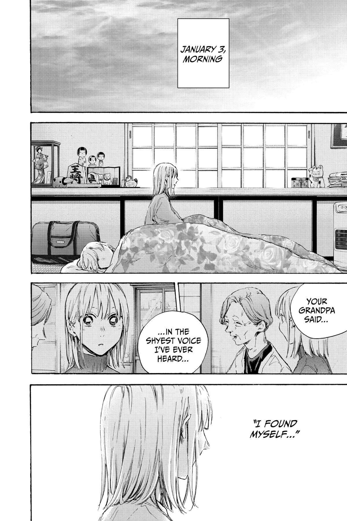Read Ao no Hako Manga Online