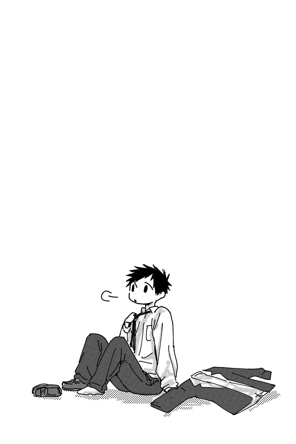 Read Ao no Hako Manga Online