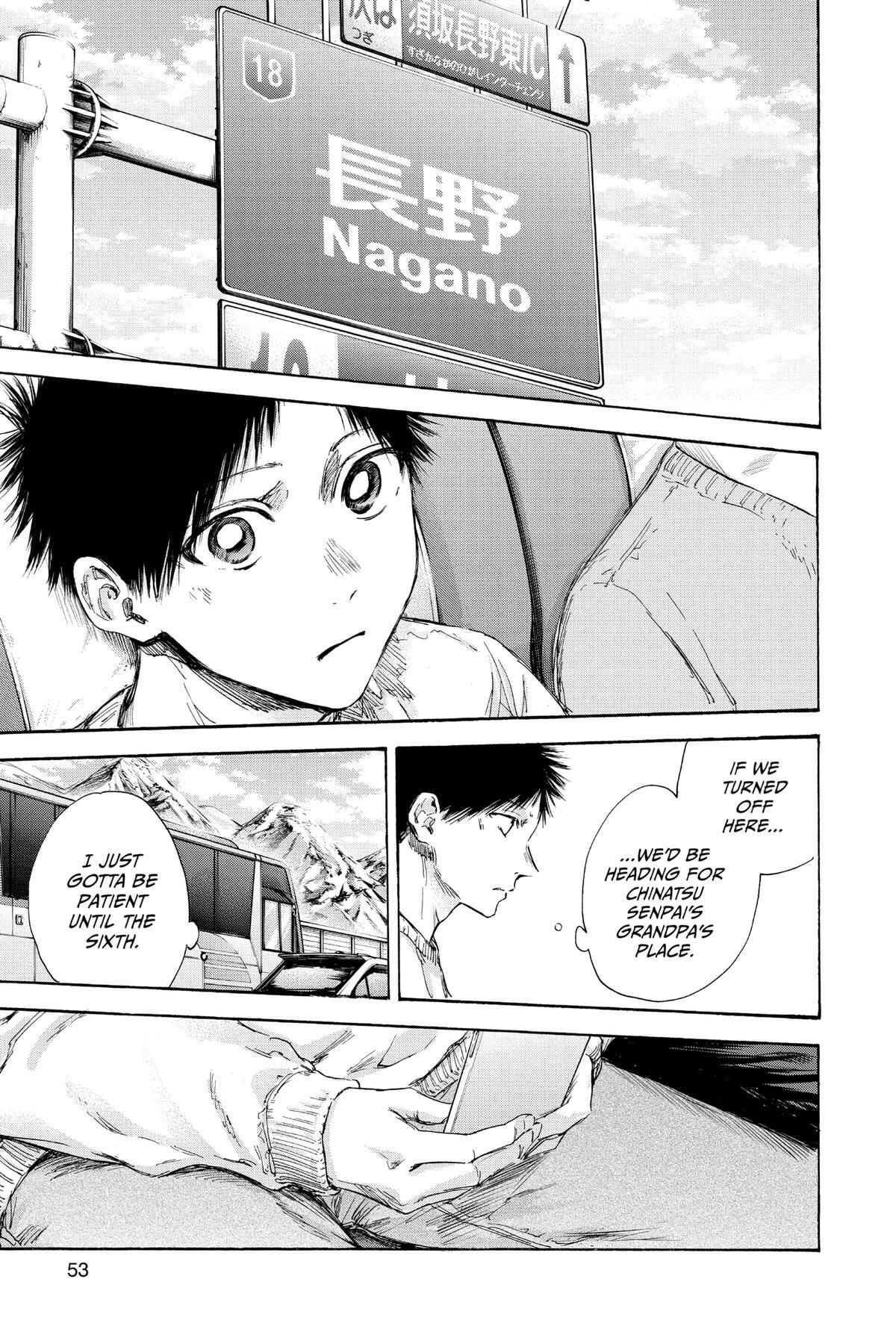 Read Ao no Hako Manga Online
