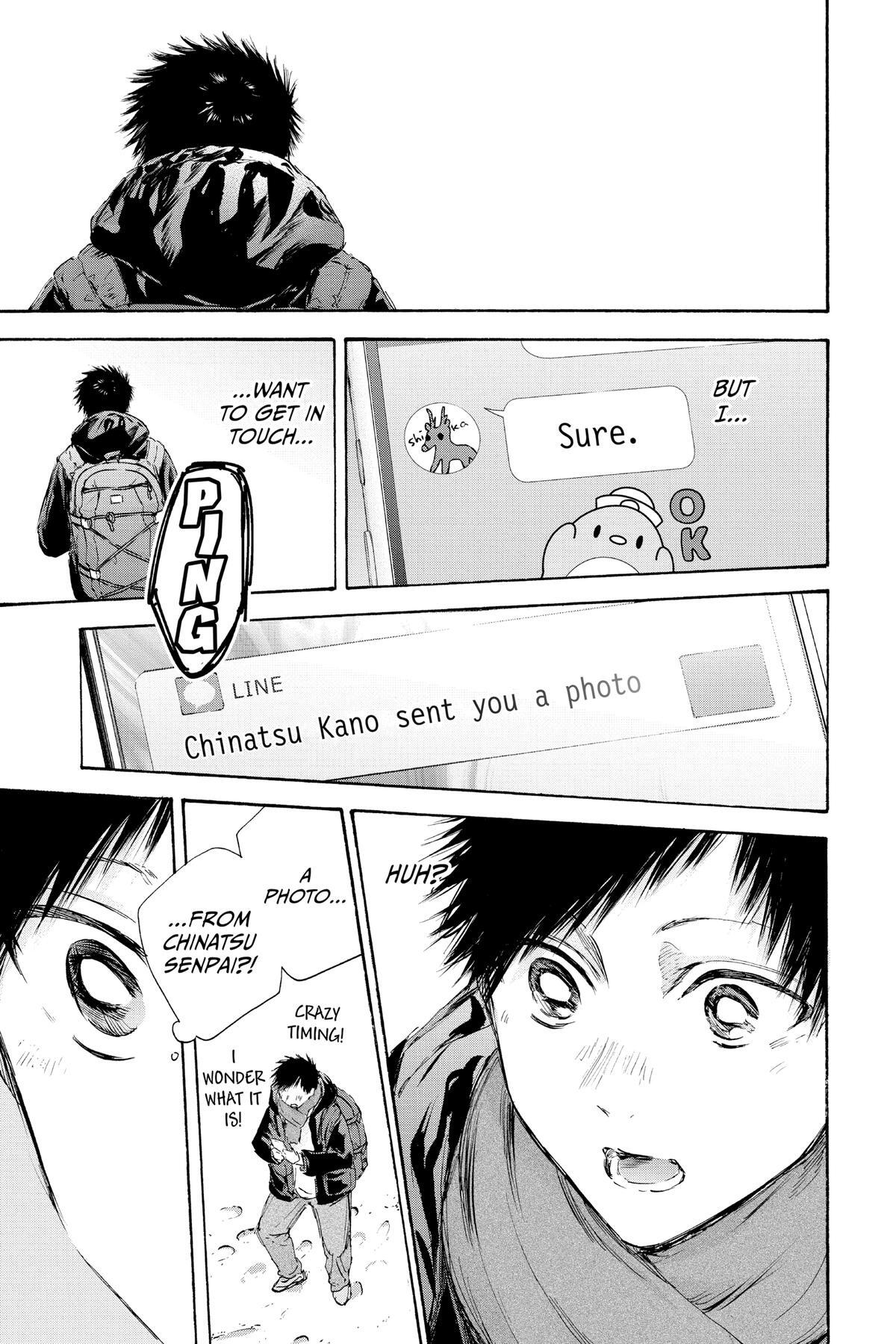 Read Ao no Hako Manga Online