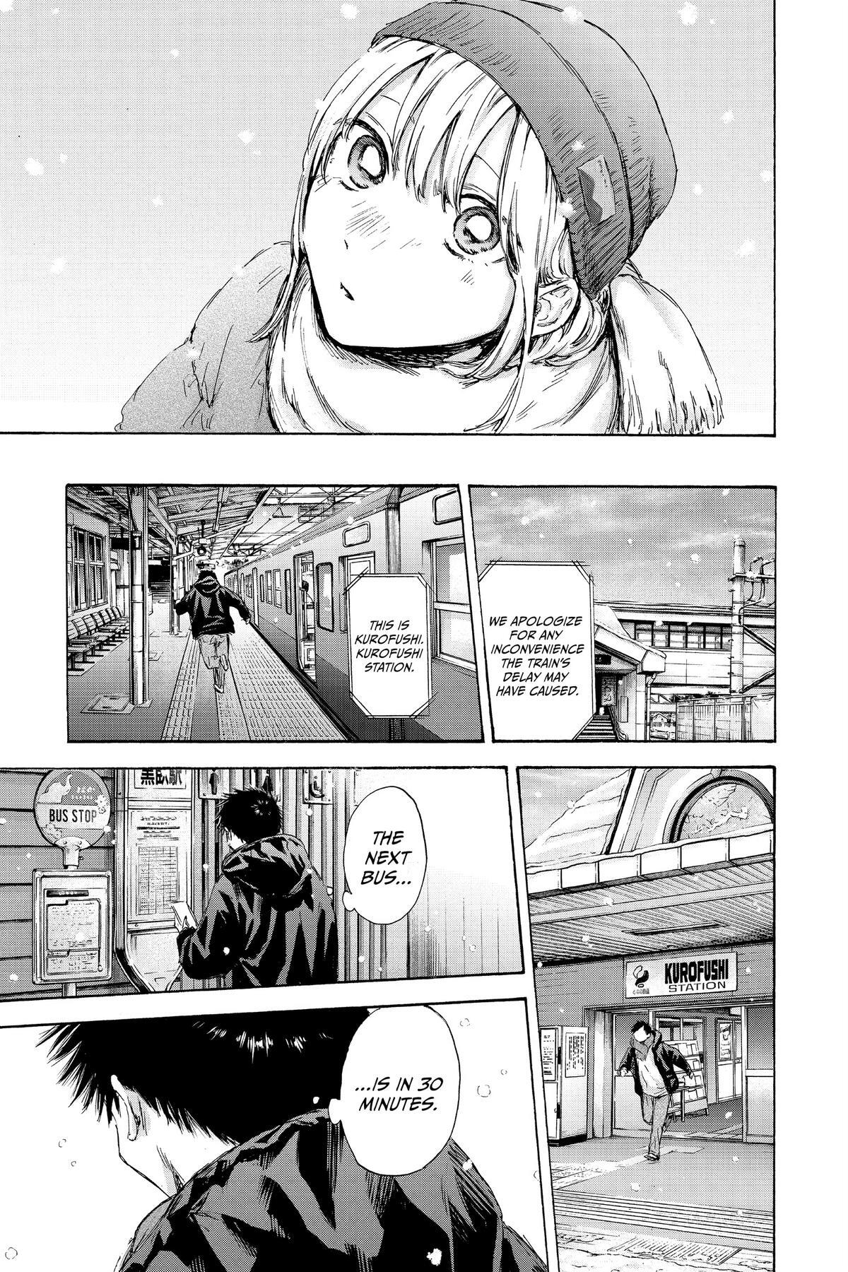 Read Ao no Hako Manga Online