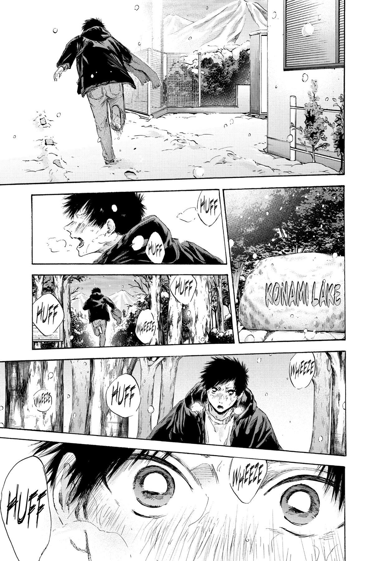 Read Ao no Hako Manga Online