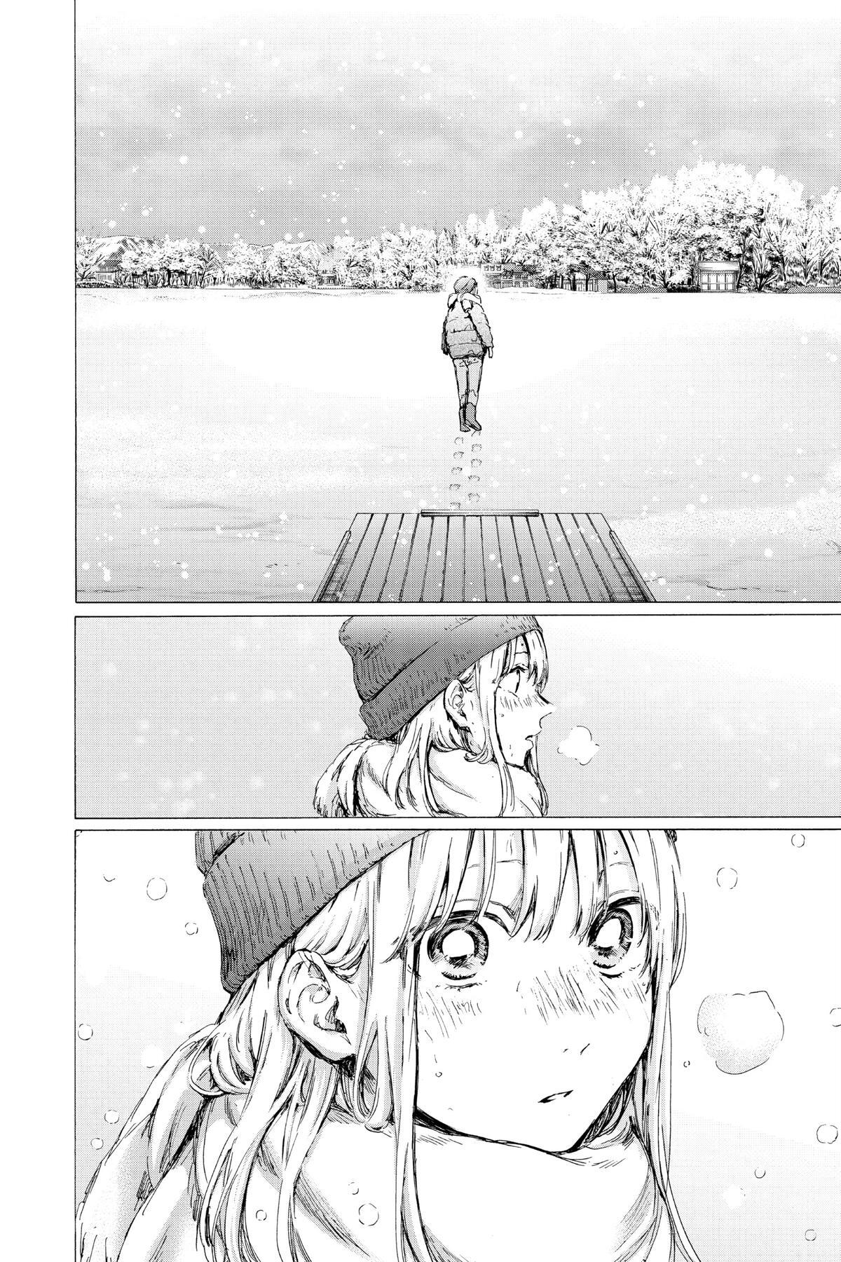 Read Ao no Hako Manga Online