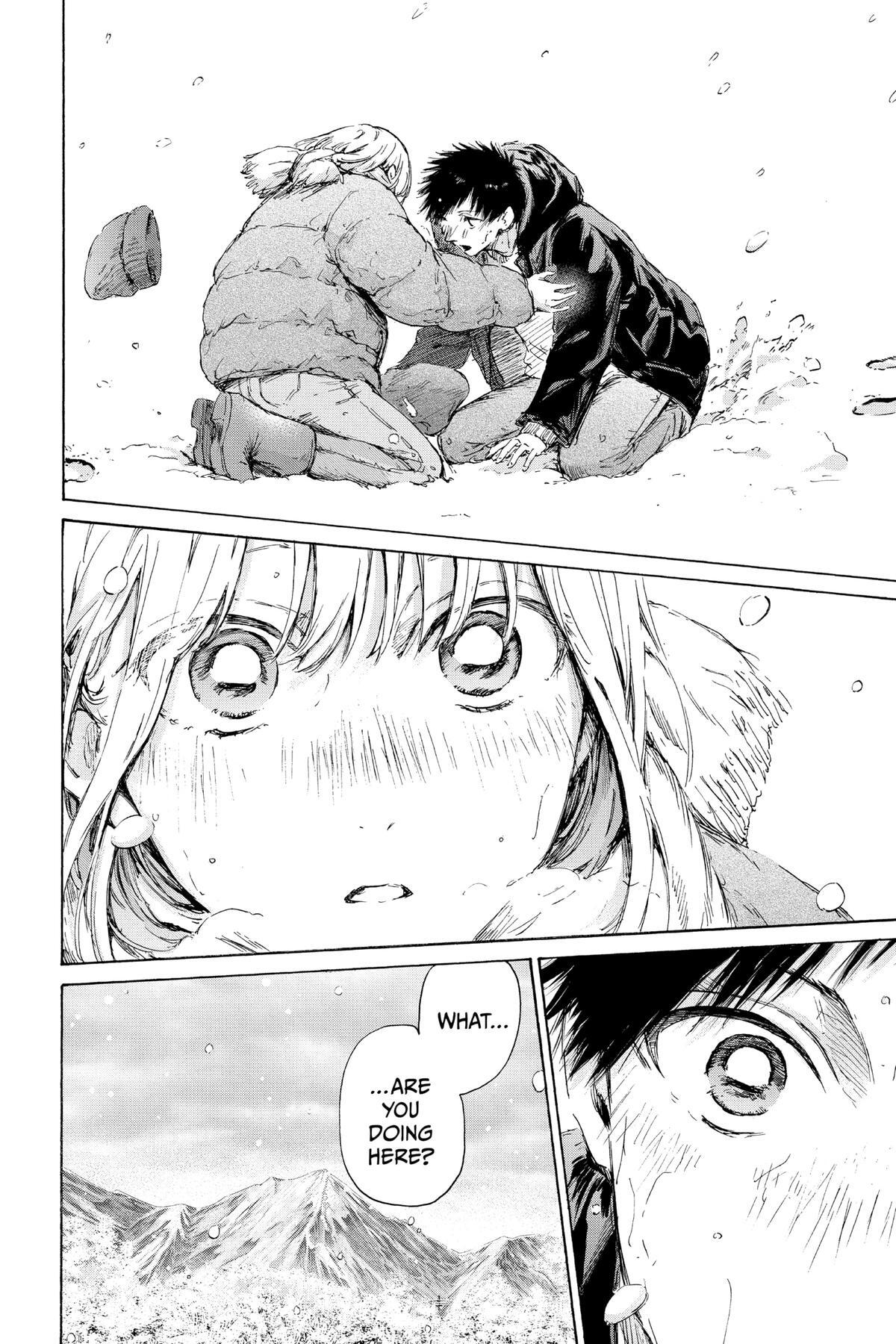 Read Ao no Hako Manga Online