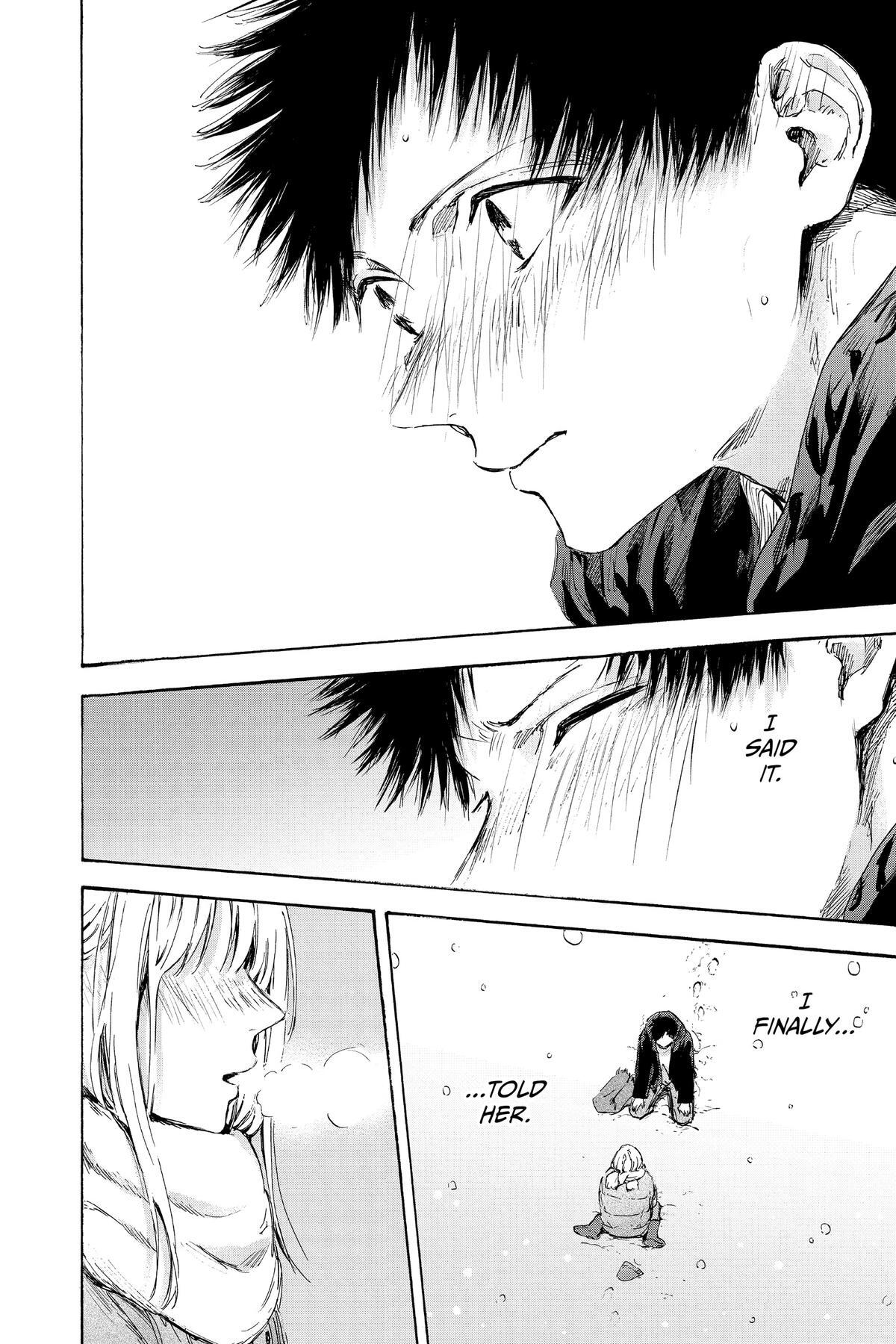 Read Ao no Hako Manga Online
