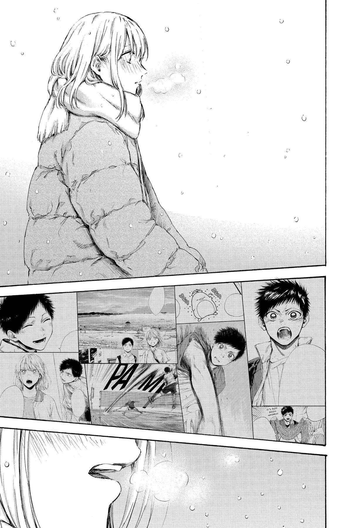 Read Ao no Hako Manga Online