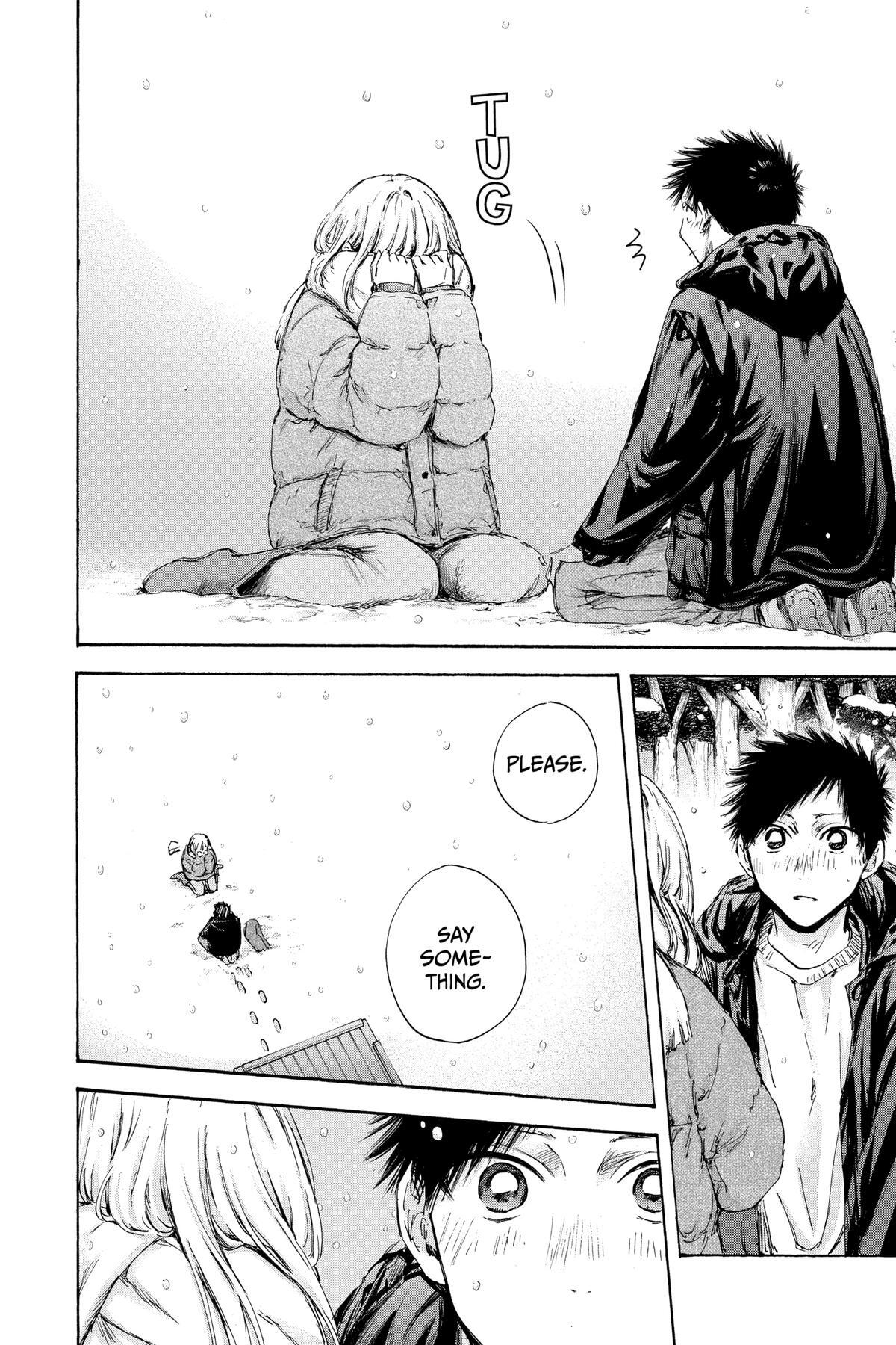 Read Ao no Hako Manga Online