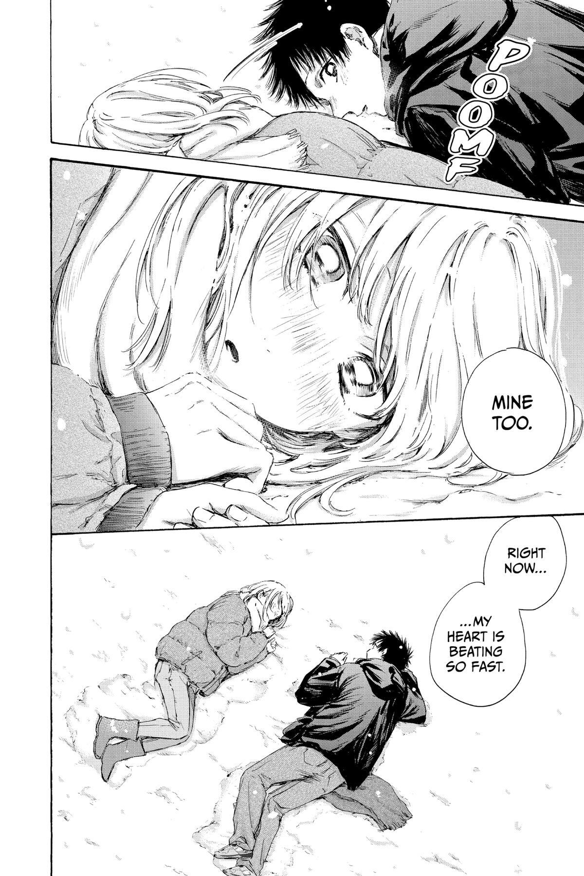 Read Ao no Hako Manga Online