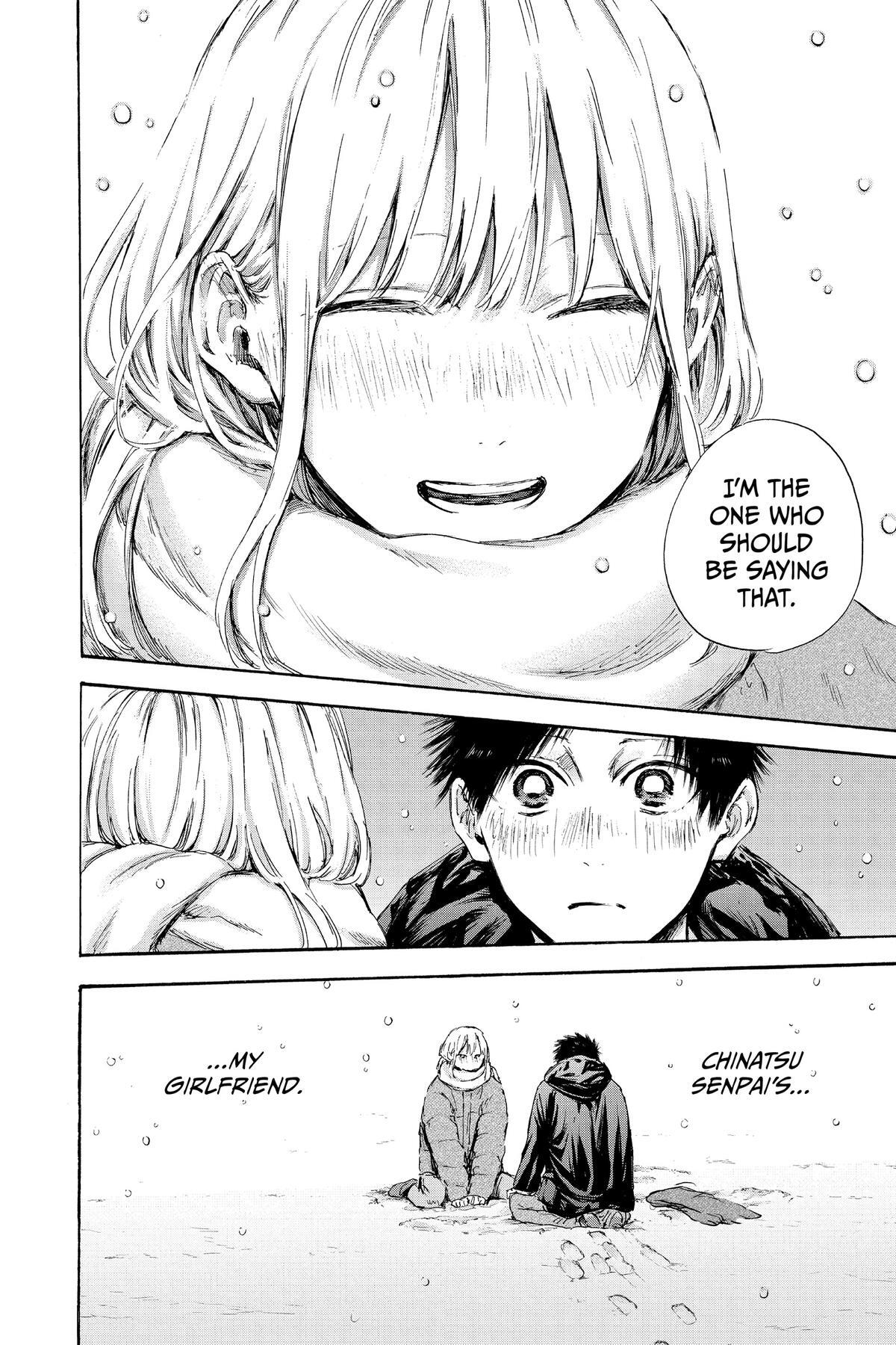 Read Ao no Hako Manga Online