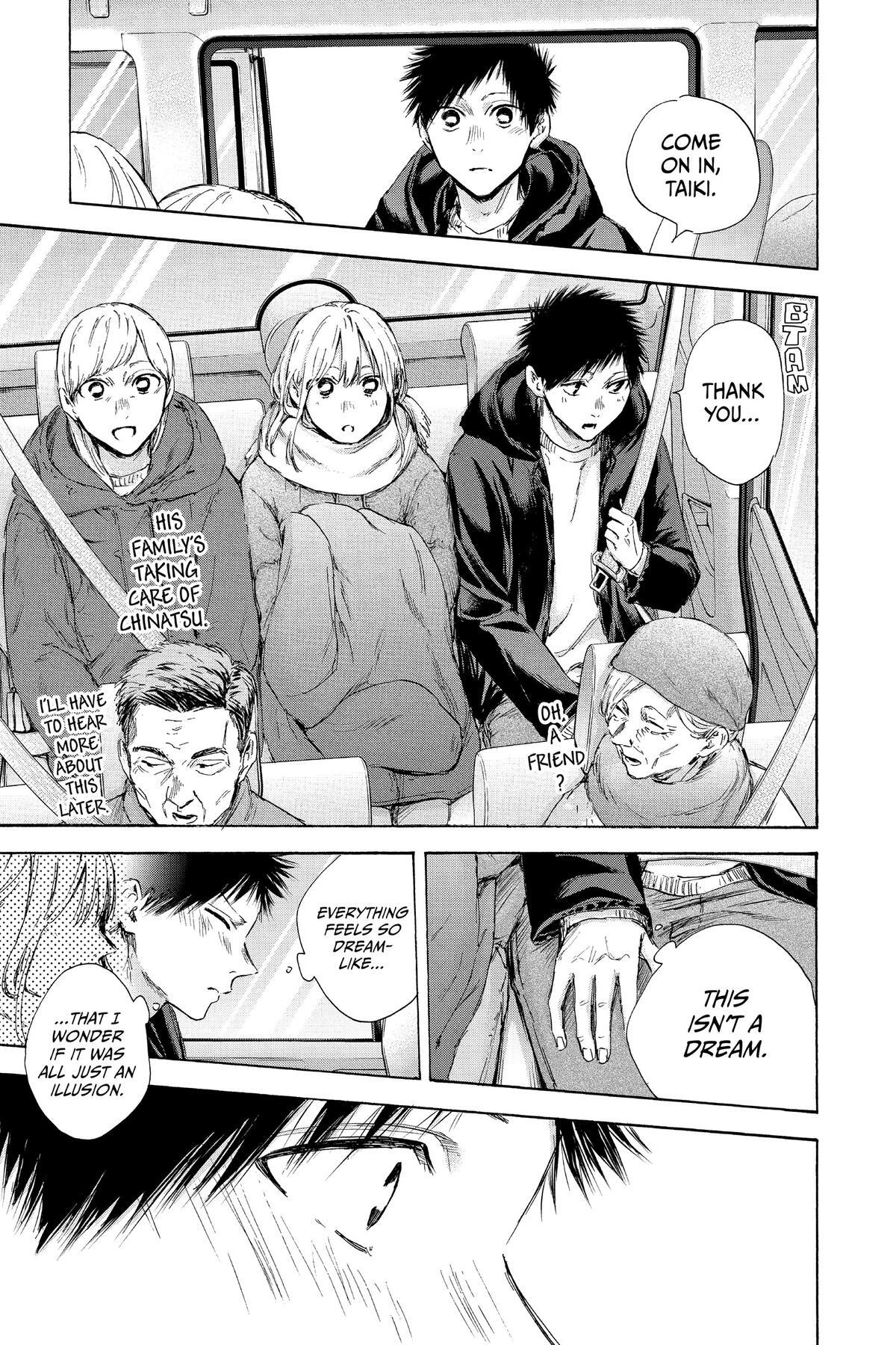 Read Ao no Hako Manga Online