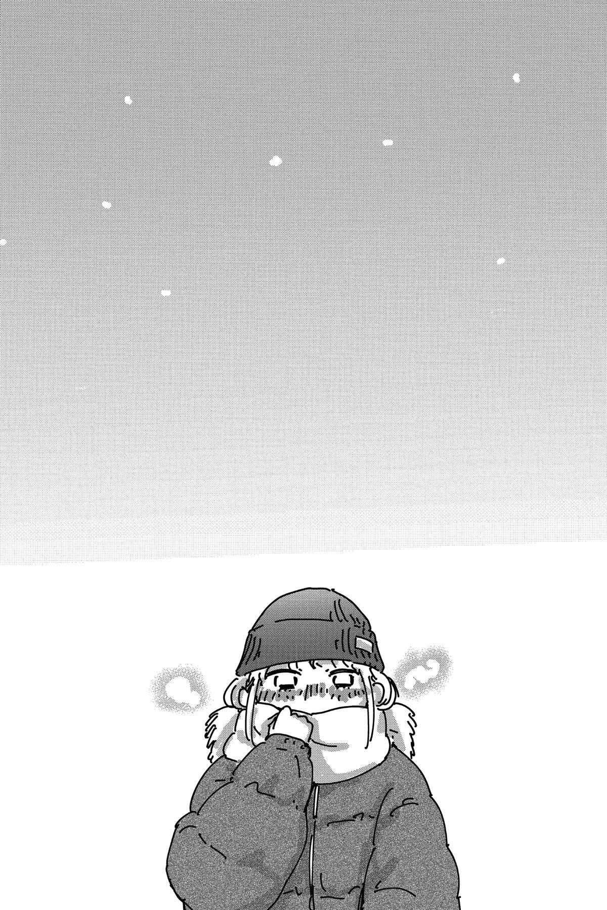 Read Ao no Hako Manga Online
