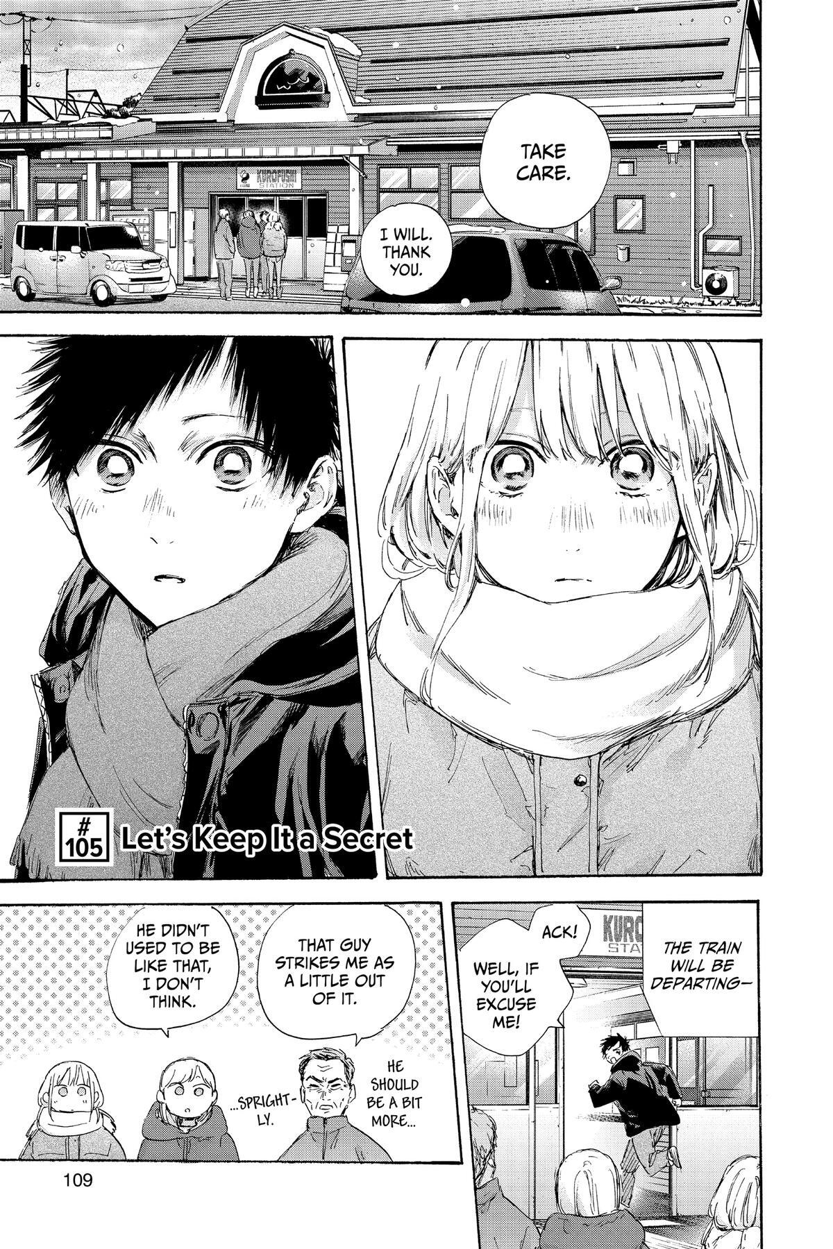 Read Ao no Hako Manga Online
