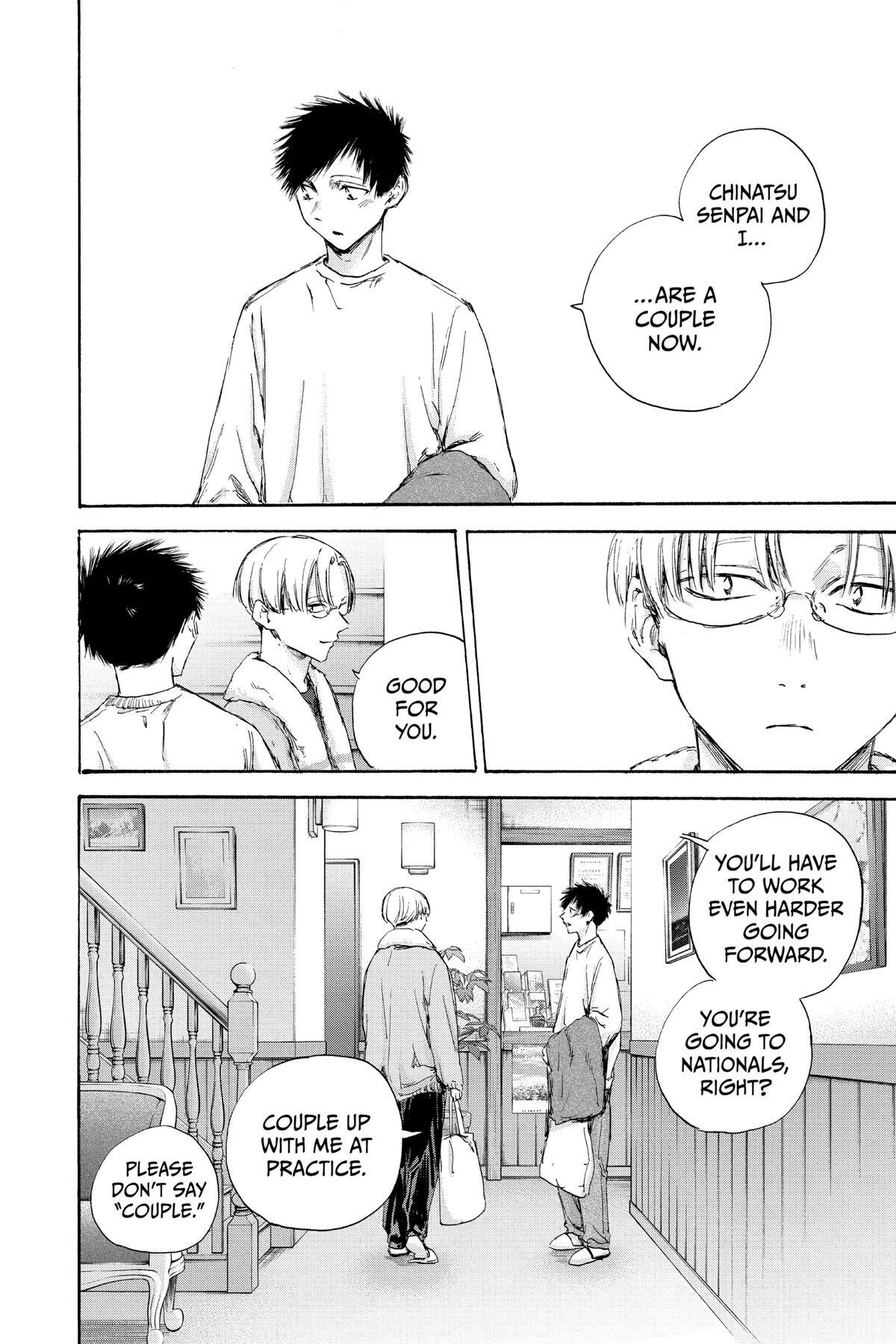 Read Ao no Hako Manga Online