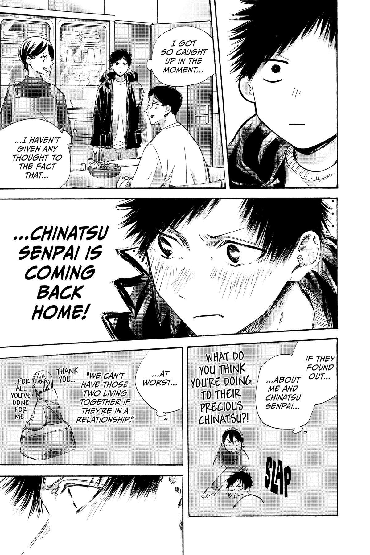Read Ao no Hako Manga Online