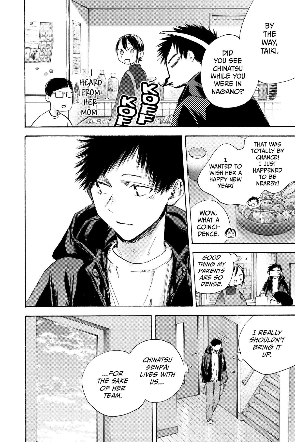 Read Ao no Hako Manga Online