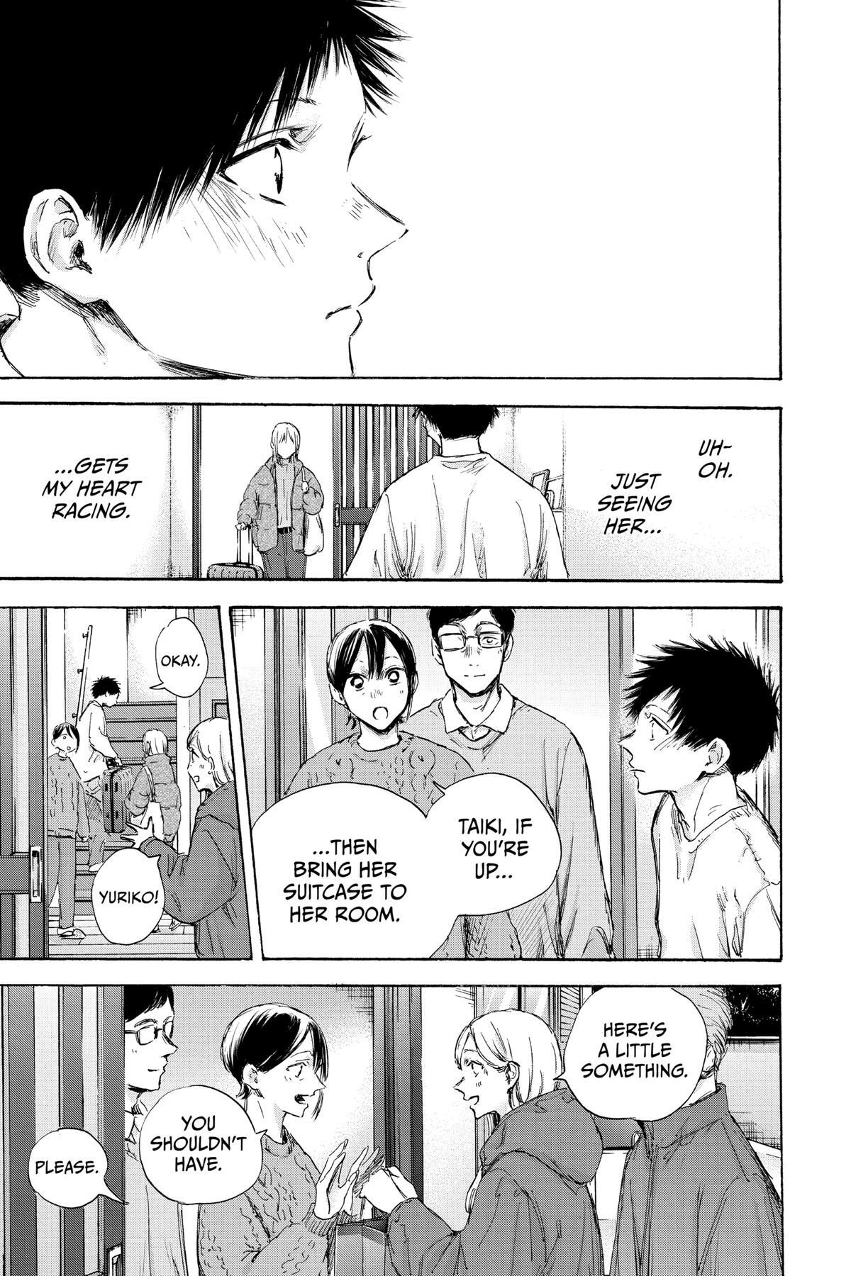 Read Ao no Hako Manga Online