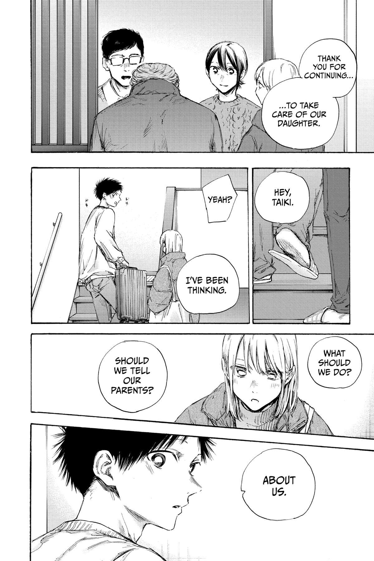 Read Ao no Hako Manga Online