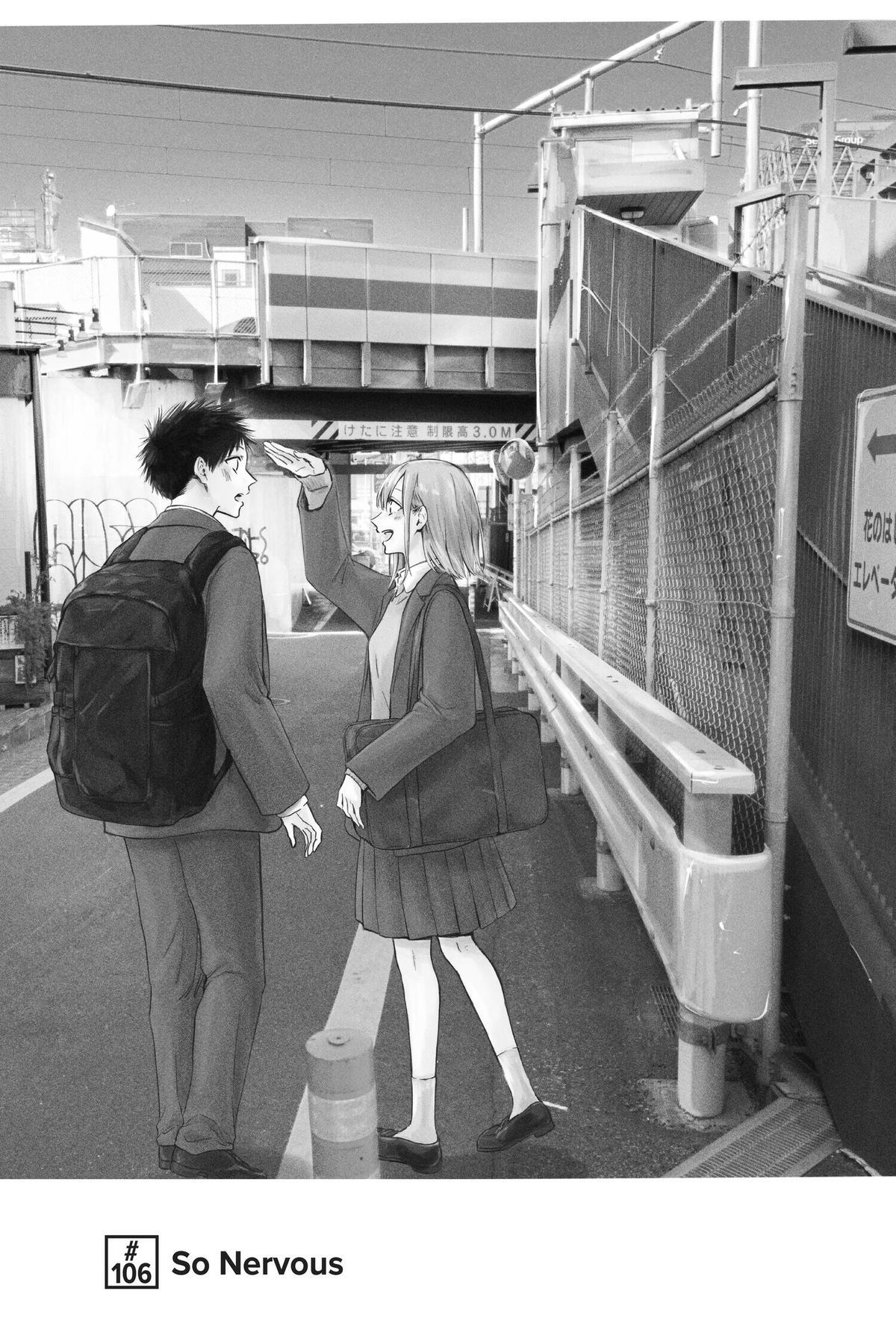Read Ao no Hako Manga Online