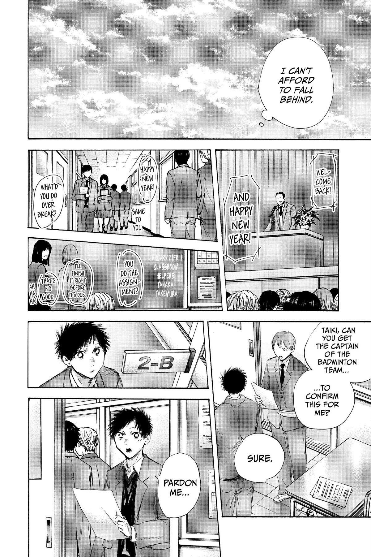 Read Ao no Hako Manga Online