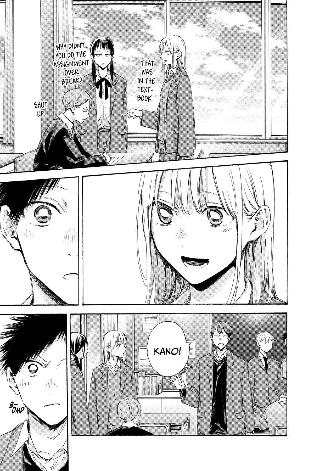 Read Ao no Hako Manga Online