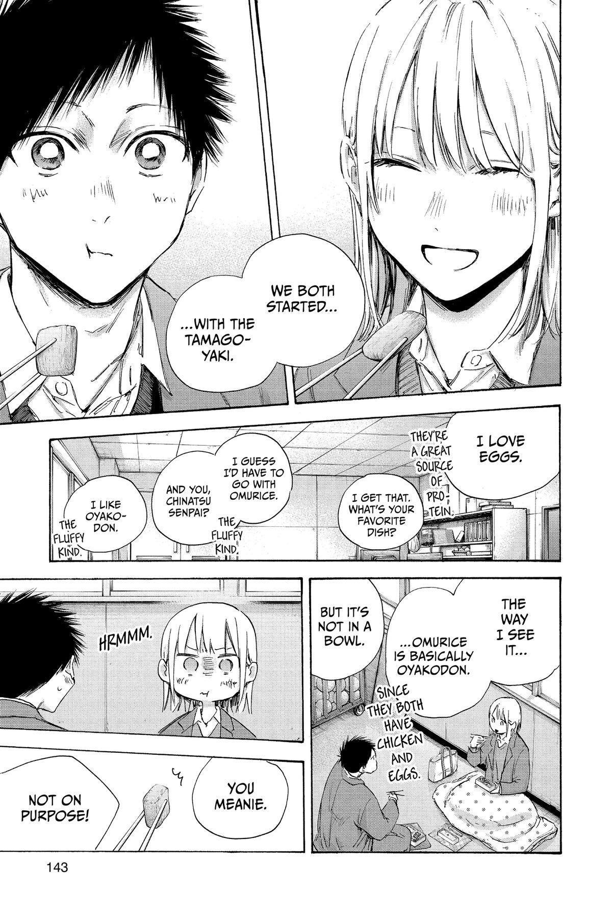 Read Ao no Hako Manga Online