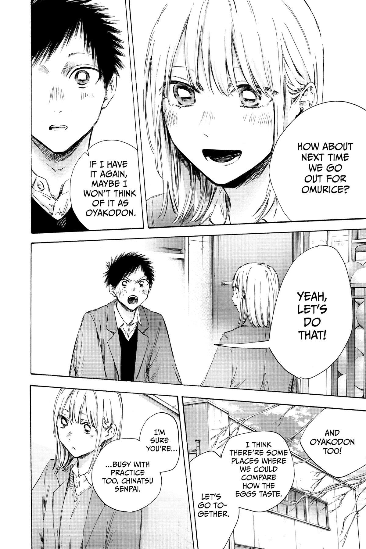 Read Ao no Hako Manga Online