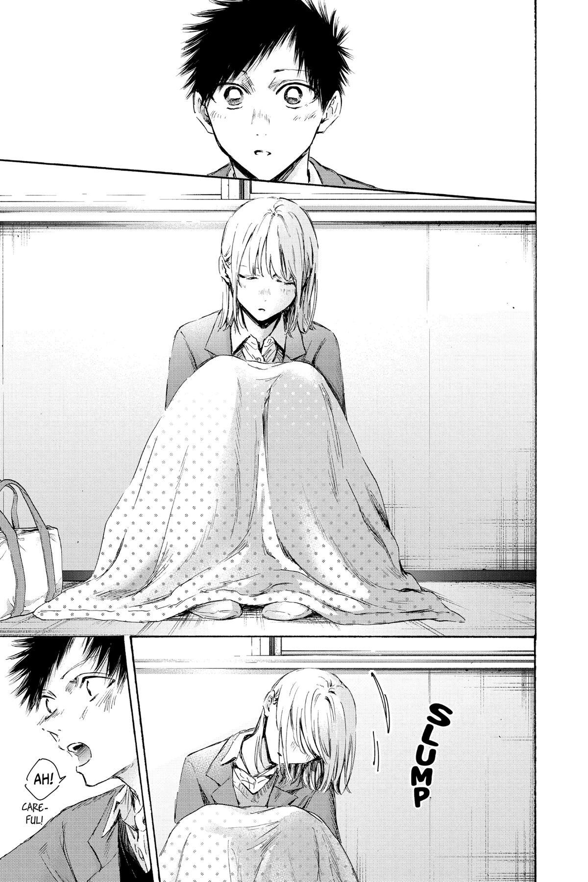 Read Ao no Hako Manga Online