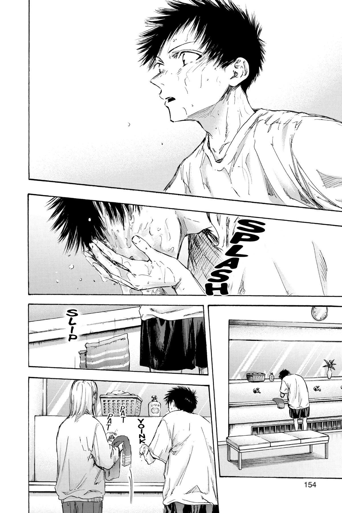 Read Ao no Hako Manga Online