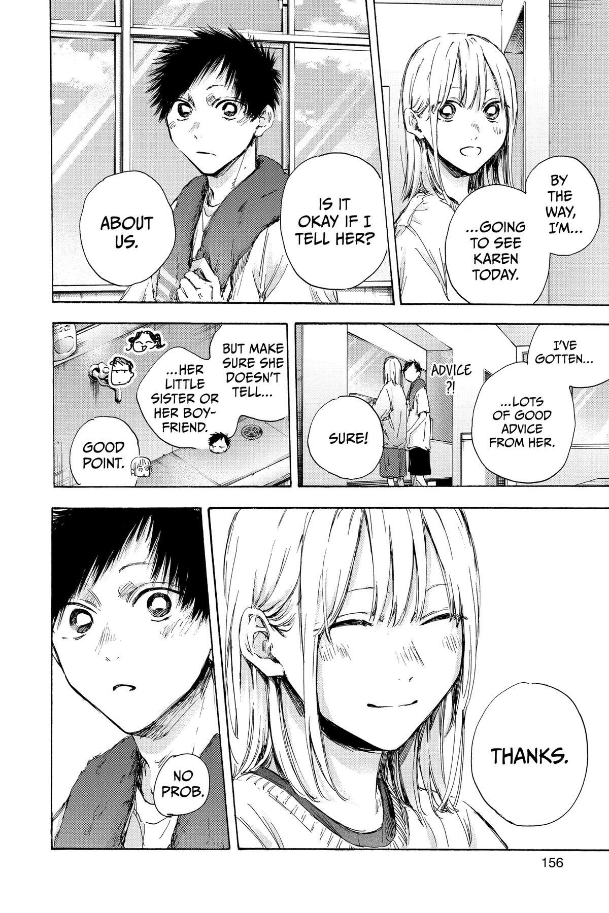 Read Ao no Hako Manga Online