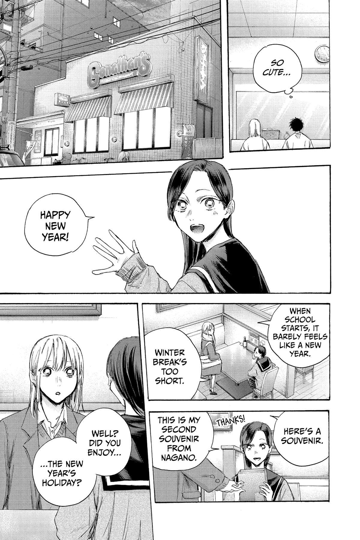 Read Ao no Hako Manga Online