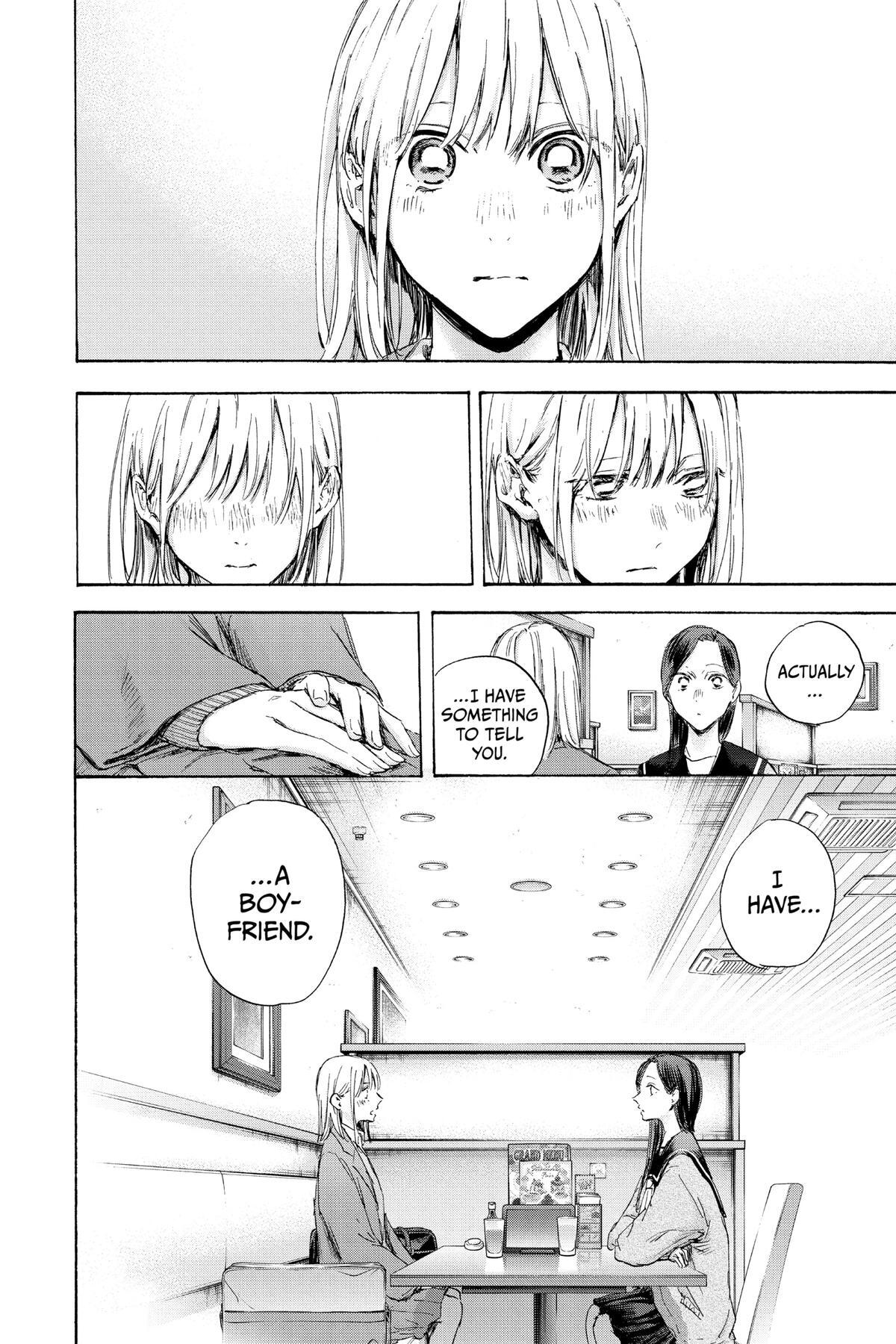 Read Ao no Hako Manga Online