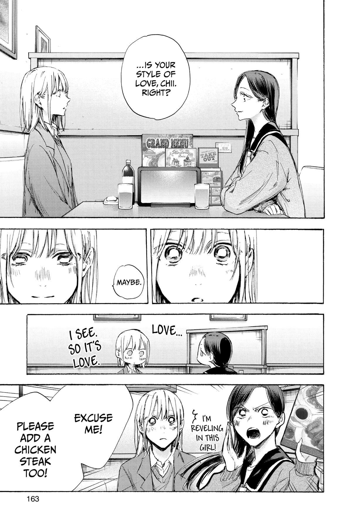 Read Ao no Hako Manga Online