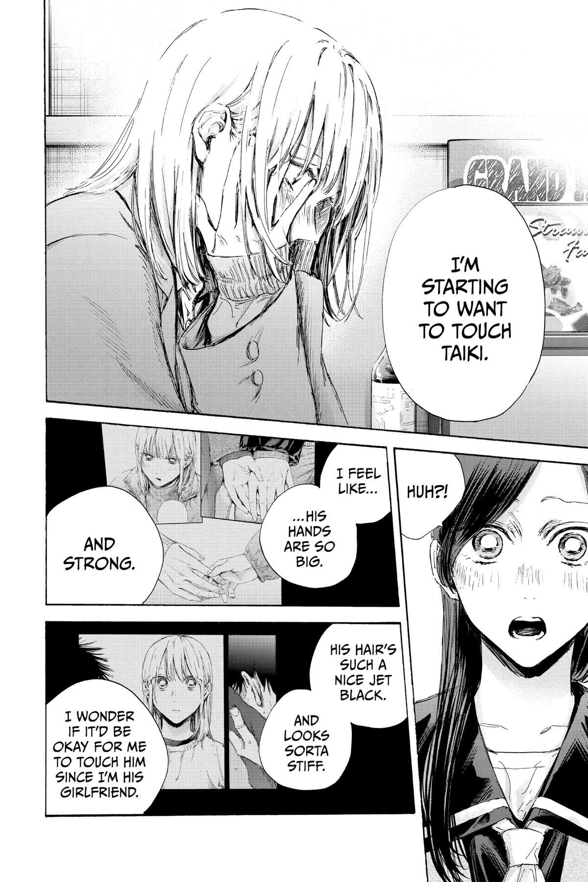 Read Ao no Hako Manga Online