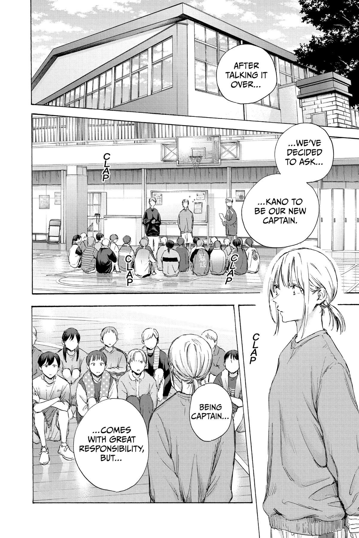 Read Ao no Hako Manga Online