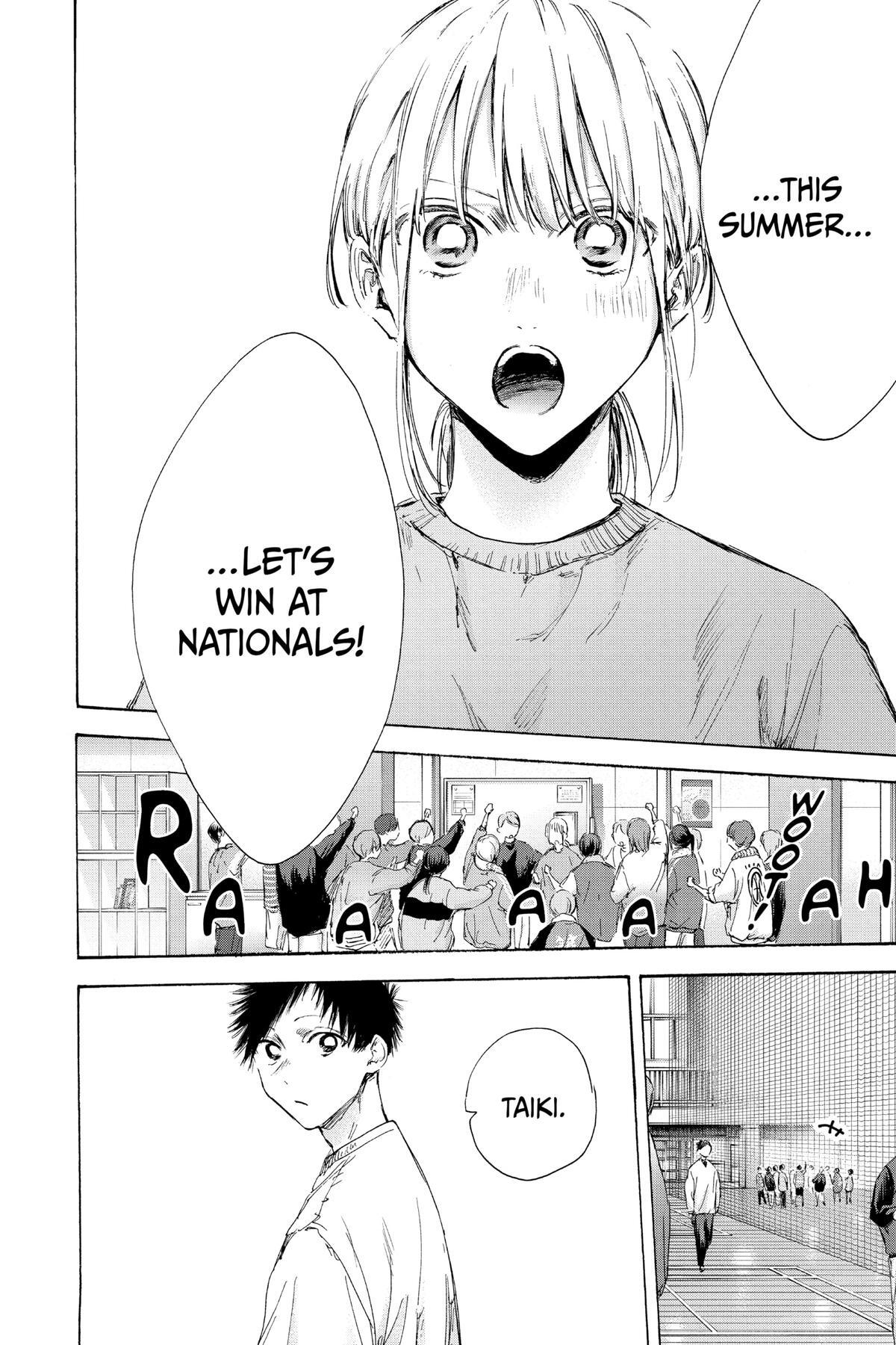 Read Ao no Hako Manga Online
