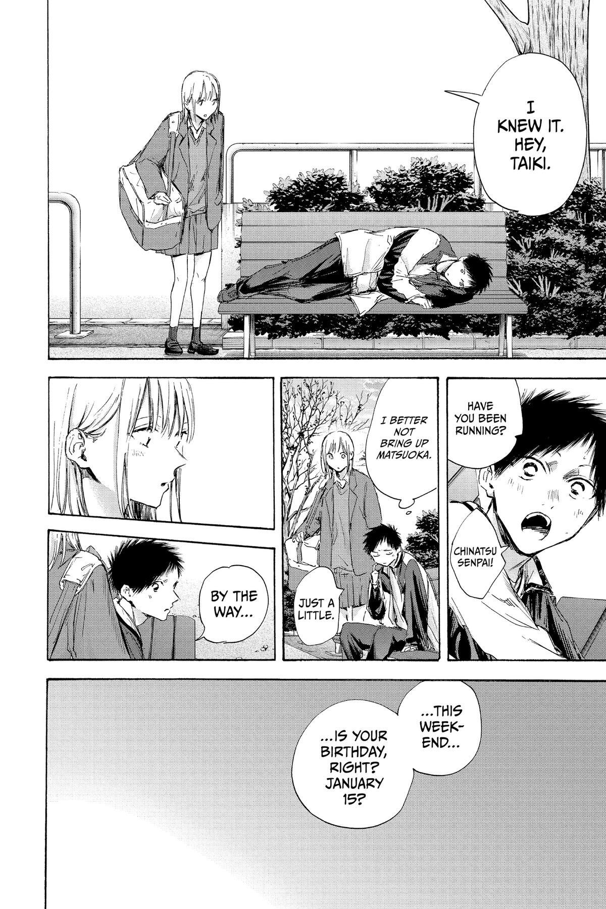 Read Ao no Hako Manga Online