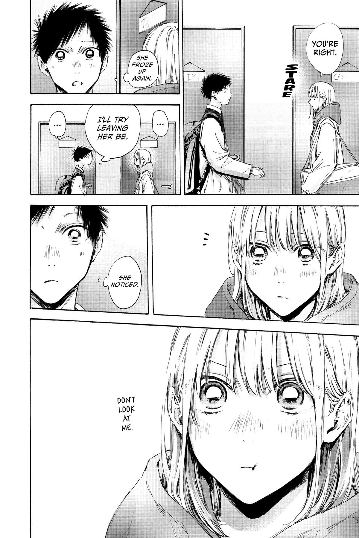 Read Ao no Hako Manga Online