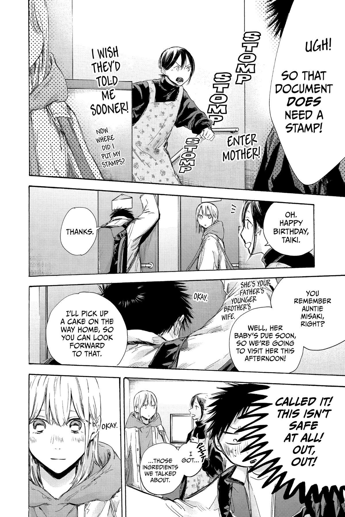 Read Ao no Hako Manga Online
