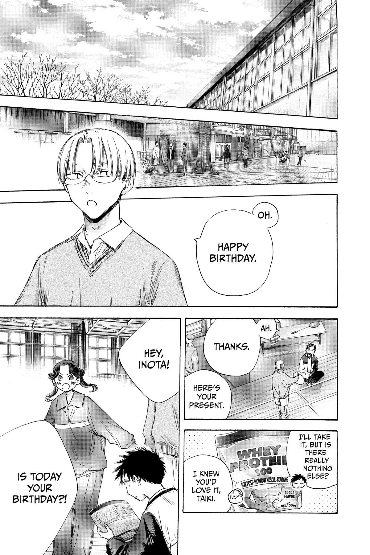Read Ao no Hako Manga Online