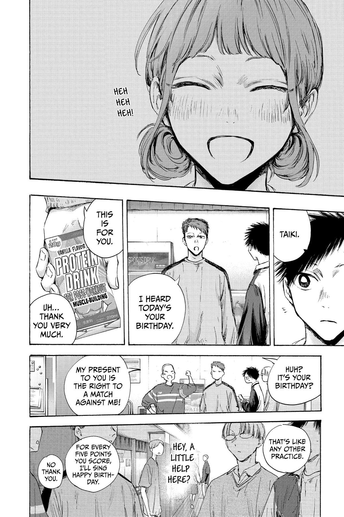Read Ao no Hako Manga Online