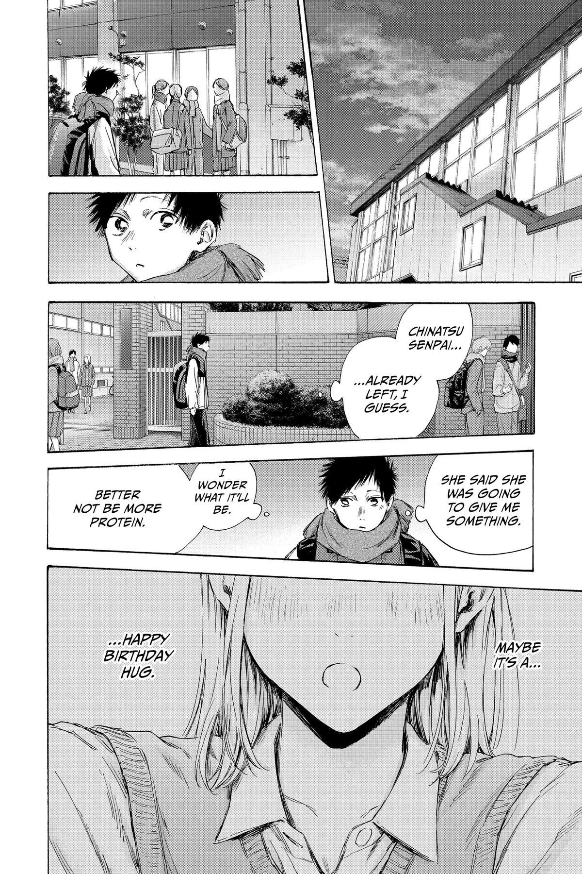 Read Ao no Hako Manga Online
